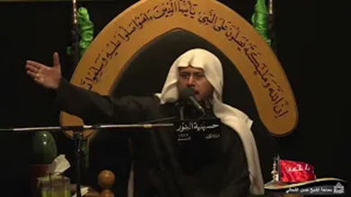 نعي حميدة بنت مسلم بن عقيل عليهما السلام