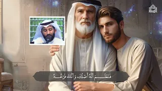 حق الأب - رسالة الحقوق للامام علي بن الحسين زين العابدين عليهما السلام