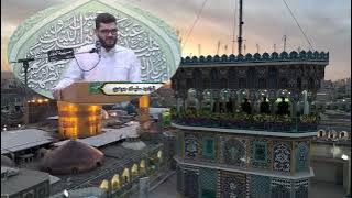 زيارة الإمام علي بن موسى الرضا عليه السلام