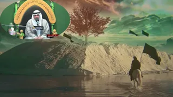 نعي - اين ما اذهب في قلبي عزاء