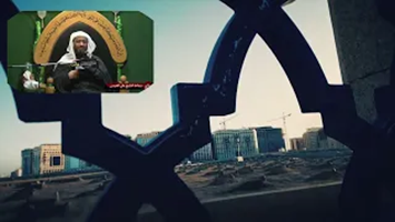 نعي - استشهاد الإمام محمد الباقر عليه السلام