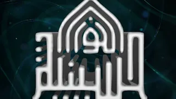 - نعي الزهراء -  أنا بباب الحسينيات تلقوني