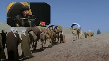 قصيدة الطرماح ياناقتي
