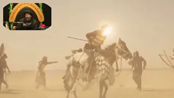 نعي - مقتل علي الأكبر بن الإمام الحسين عليهما السلام