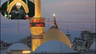 نعي يوم اربعين الامام الحسين عليه السلام
