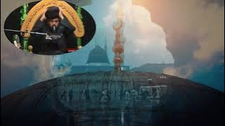 نعي شهادة النبي الأعظم صلى الله عليه وآله وسلم