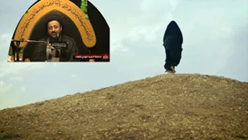 نعي - تدري خلو عمتك على تل تصيح