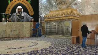 نعي مصيبة مسلم بن عقيل عليه السلام