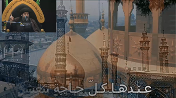 مدح السيدة فاطمة المعصومة عليها السلام