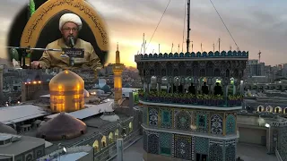 نعي - شهادة الإمام الرضا عليه السلام