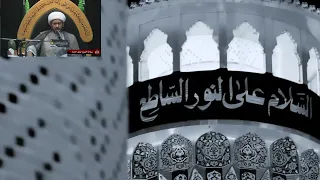 نعي - لاتسألني ودع ايذائي
