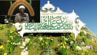 نعي - شهادة الإمام الباقر عليه السلام
