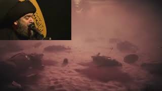 حرامات تموت أنت ويظل ماي ياحسين