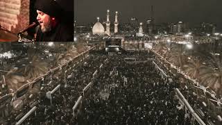 نعي - ما أن  بقيت من هوان على  الثراء +  كربلاء
