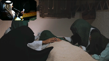 نعي شهادة الإمام الحسن عليه السلام