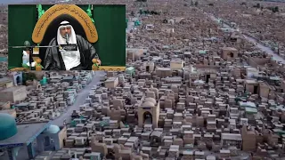 نعي - قصيدة  هذه دارهم